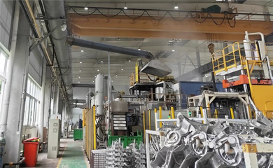 汽車(chē)產(chǎn)業(yè)鏈動(dòng)態(tài) 大眾擴(kuò)產(chǎn)布局未來(lái)，云海金屬穩(wěn)健增長(zhǎng)，南美市場(chǎng)成新增長(zhǎng)極