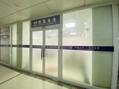 銷售代表 深圳市鷗凱商務(wù)咨詢有限責(zé)任公司招聘信息